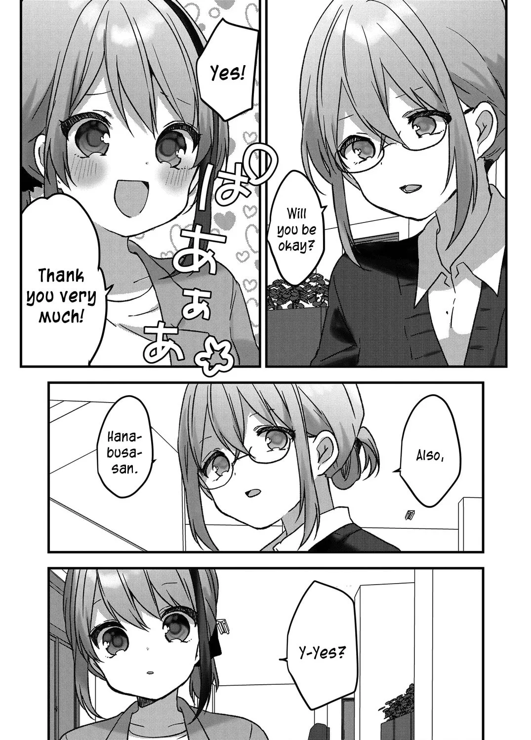 A Scummy Gap Student With a Hard Life Calls Upon a Lady of the Night Chapter 12 page 15 - 
