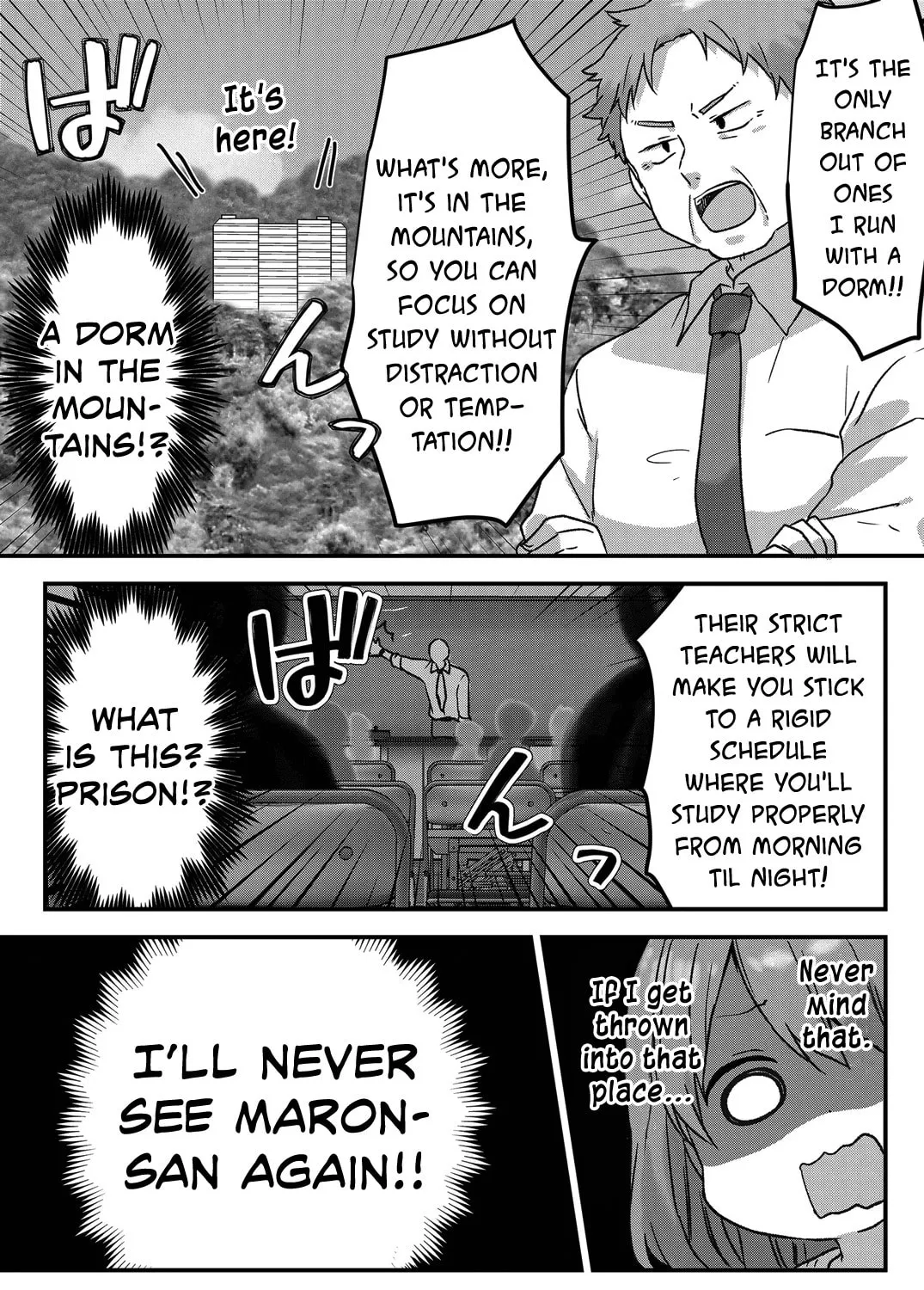 A Scummy Gap Student With a Hard Life Calls Upon a Lady of the Night Chapter 12 page 3 - 