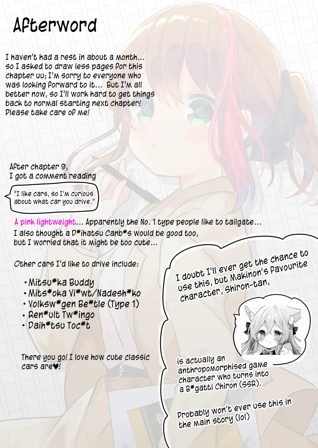 A Scummy Gap Student With a Hard Life Calls Upon a Lady of the Night Chapter 12 page 27 - 