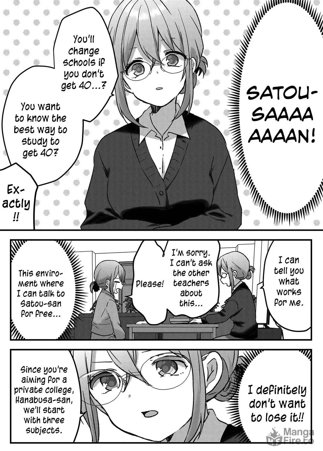 A Scummy Gap Student With a Hard Life Calls Upon a Lady of the Night Chapter 12 page 9 - 