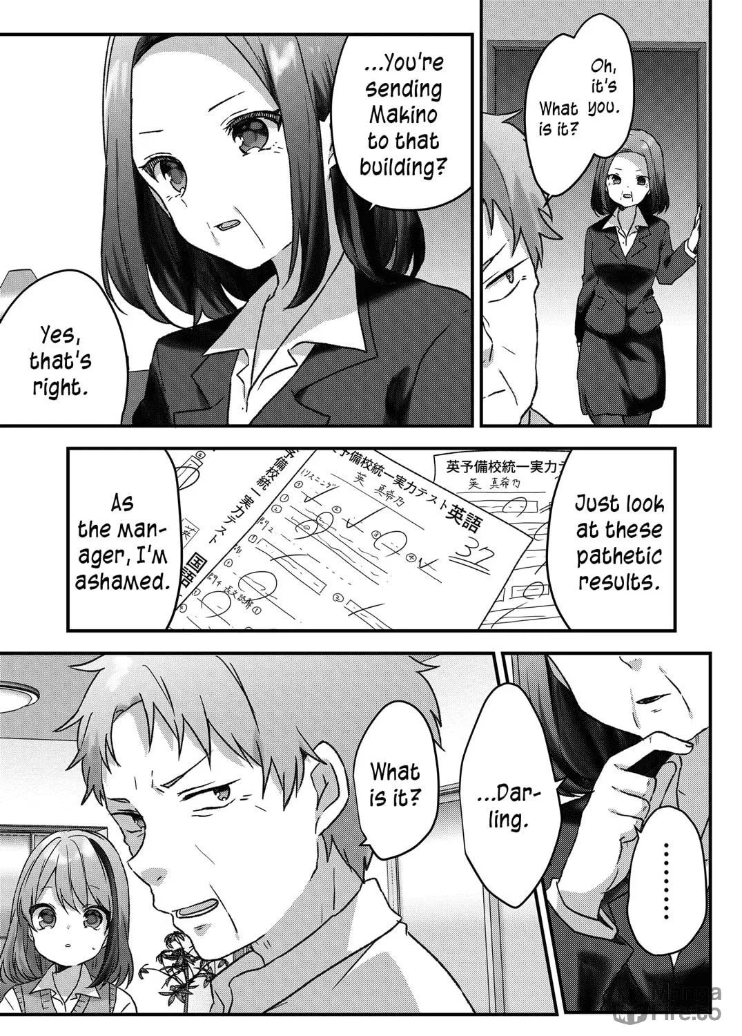 A Scummy Gap Student With a Hard Life Calls Upon a Lady of the Night Chapter 13 page 11 - 