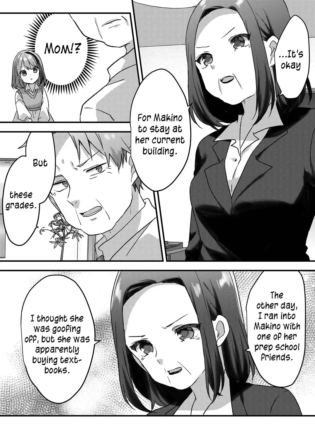 A Scummy Gap Student With a Hard Life Calls Upon a Lady of the Night Chapter 13 page 13 - 