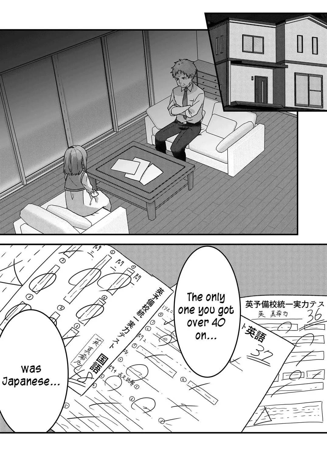 A Scummy Gap Student With a Hard Life Calls Upon a Lady of the Night Chapter 13 page 3 - 