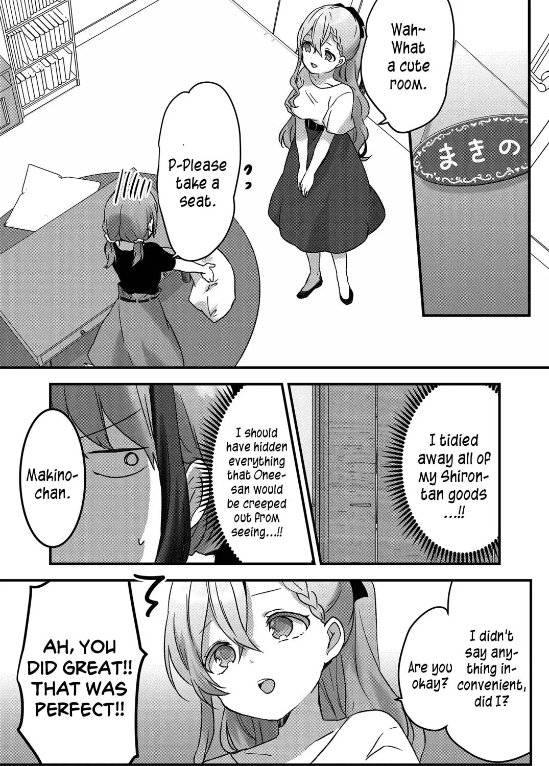 A Scummy Gap Student With a Hard Life Calls Upon a Lady of the Night Chapter 14 page 15 - 