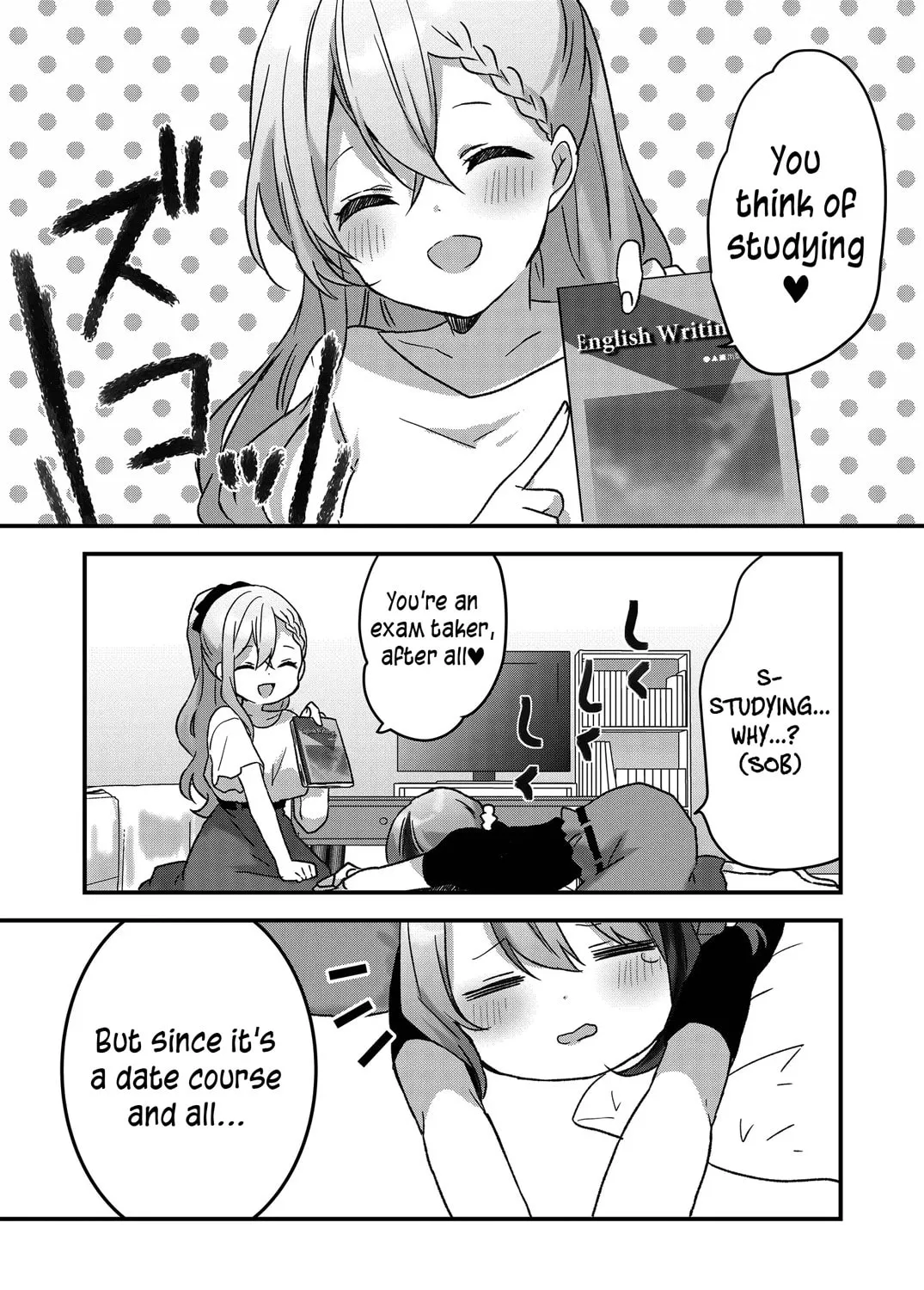 A Scummy Gap Student With a Hard Life Calls Upon a Lady of the Night Chapter 14 page 21 - 