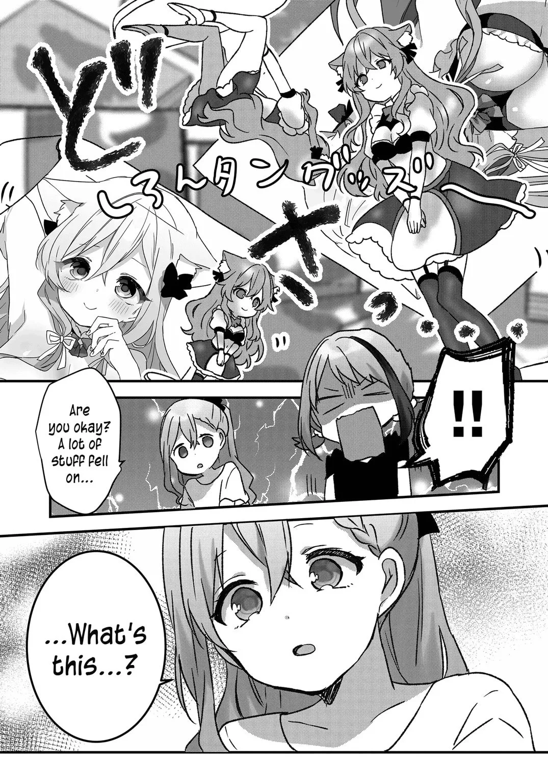 A Scummy Gap Student With a Hard Life Calls Upon a Lady of the Night Chapter 14 page 31 - 