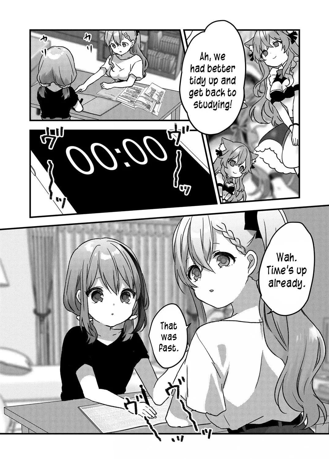 A Scummy Gap Student With a Hard Life Calls Upon a Lady of the Night Chapter 15 page 13 - 