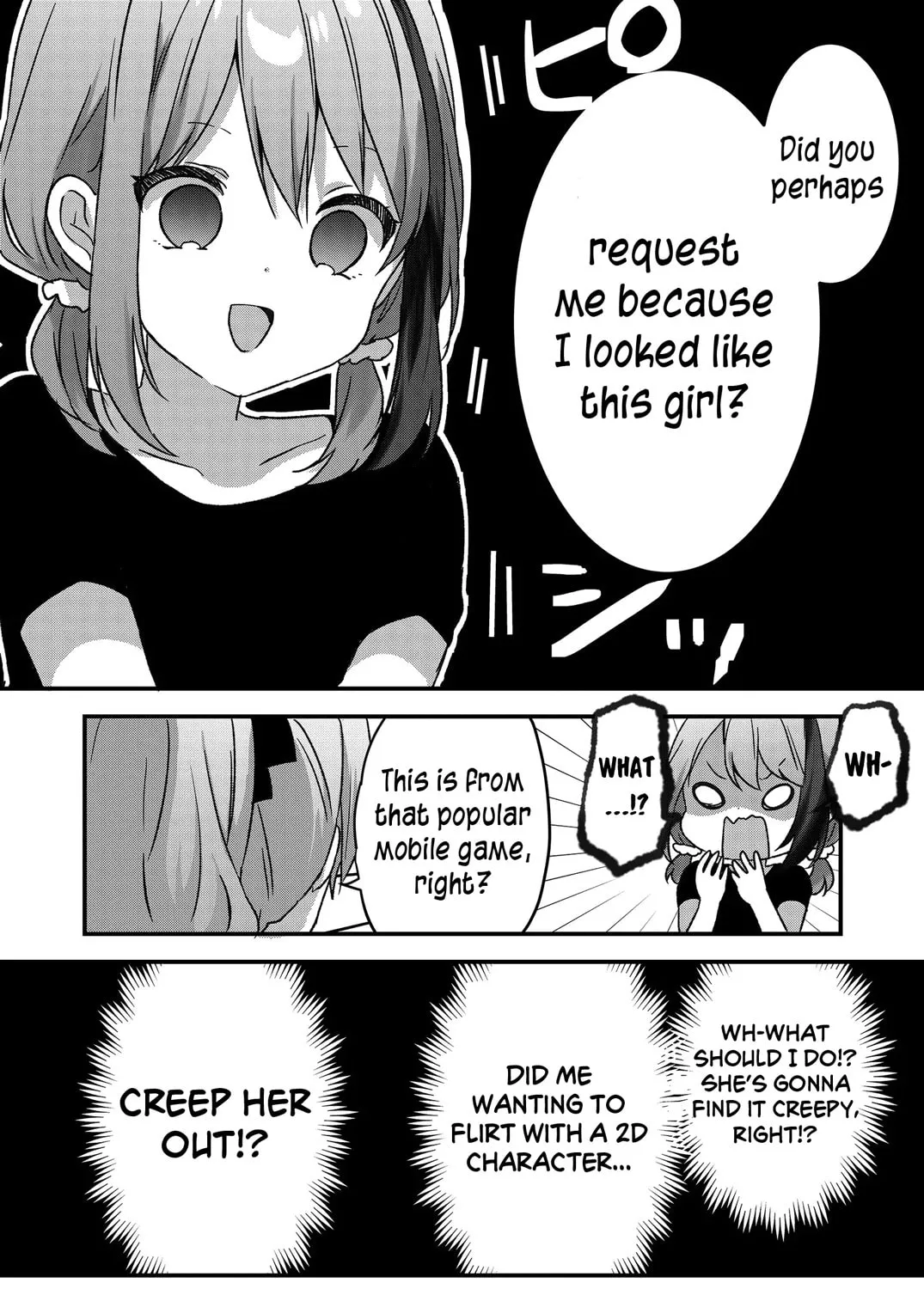 A Scummy Gap Student With a Hard Life Calls Upon a Lady of the Night Chapter 15 page 7 - 