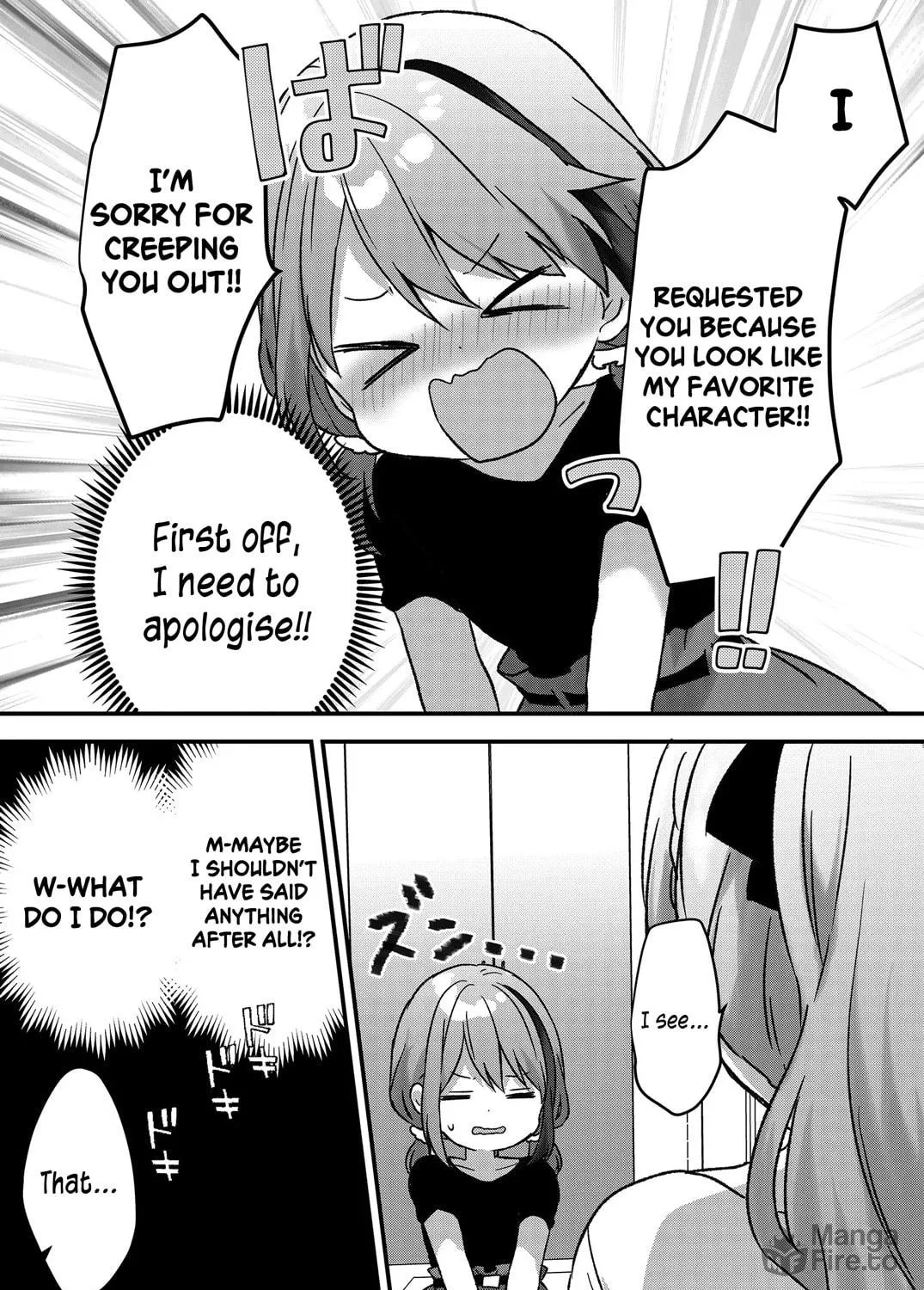 A Scummy Gap Student With a Hard Life Calls Upon a Lady of the Night Chapter 15 page 9 - 
