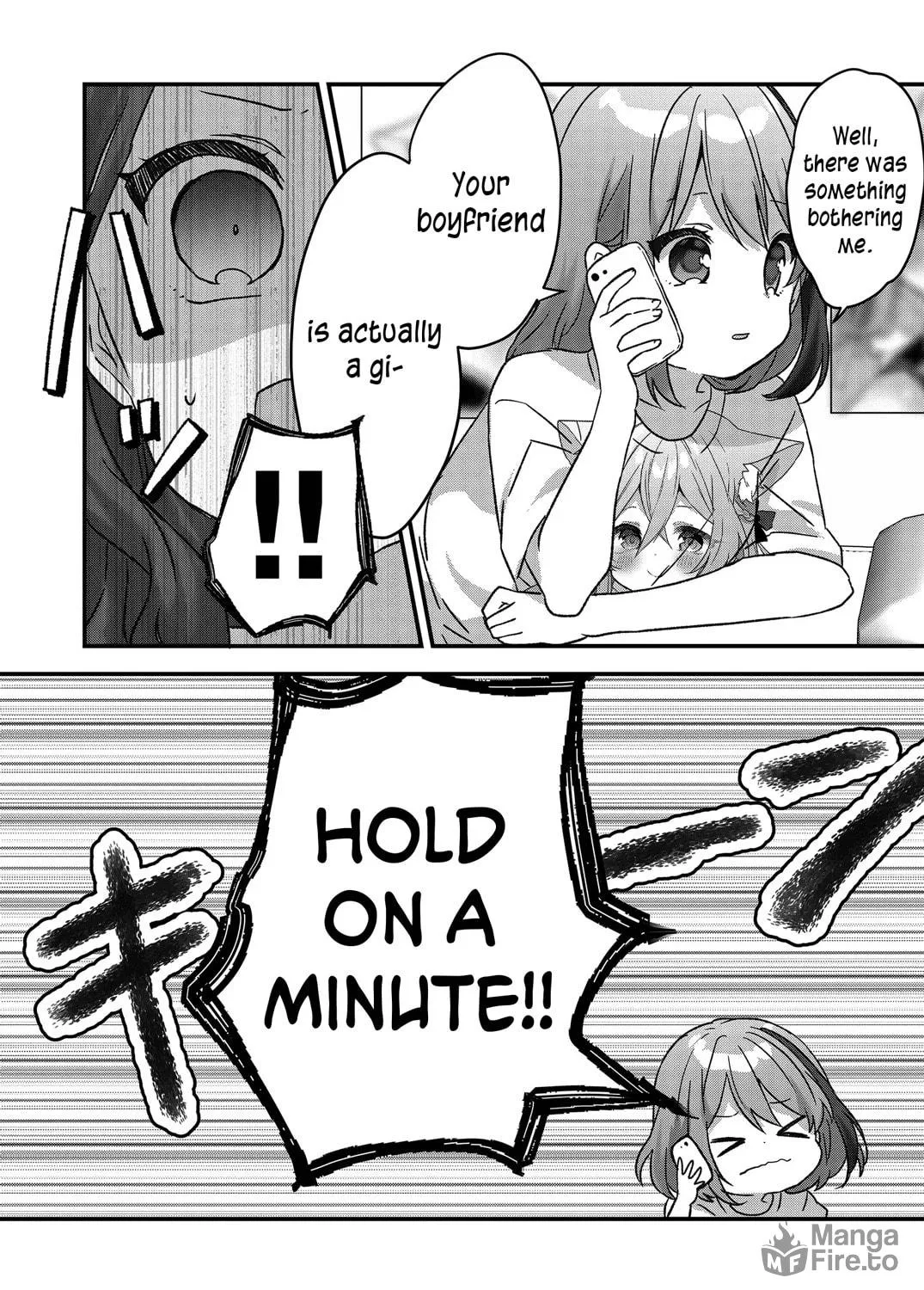 A Scummy Gap Student With a Hard Life Calls Upon a Lady of the Night Chapter 16 page 17 - 