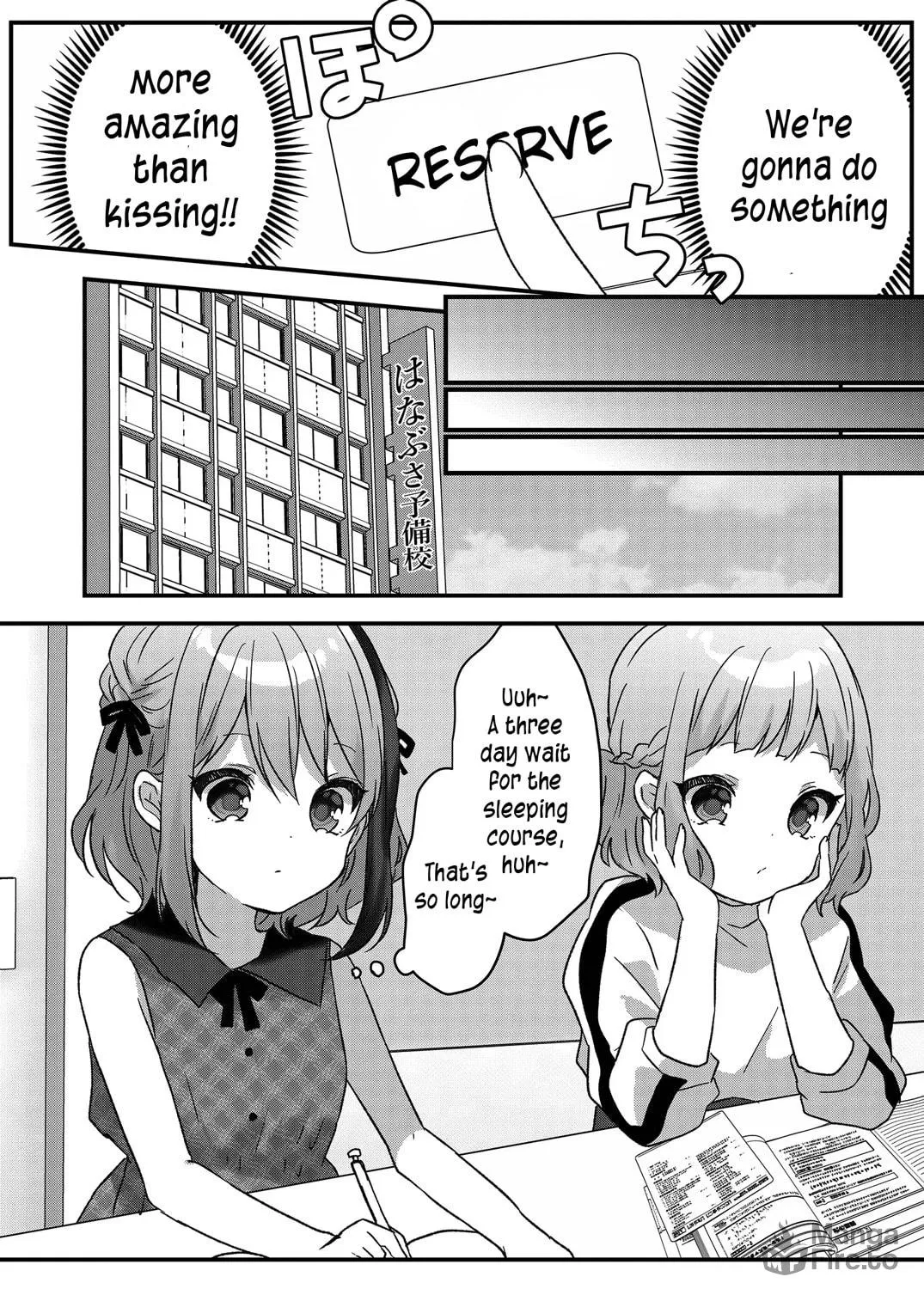 A Scummy Gap Student With a Hard Life Calls Upon a Lady of the Night Chapter 16 page 23 - 