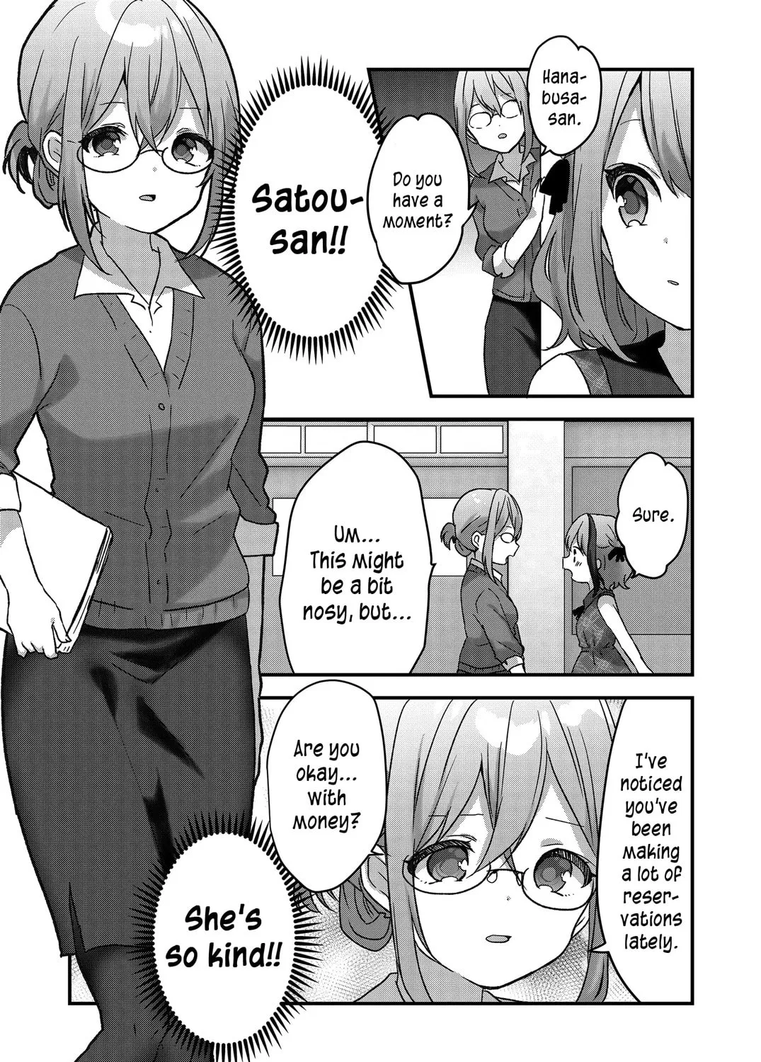 A Scummy Gap Student With a Hard Life Calls Upon a Lady of the Night Chapter 16 page 25 - 