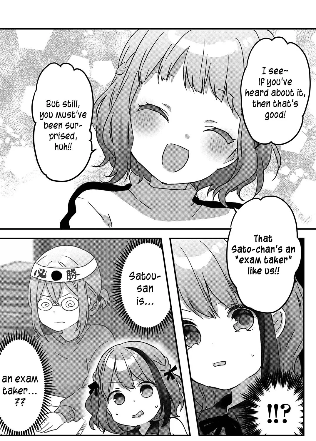 A Scummy Gap Student With a Hard Life Calls Upon a Lady of the Night Chapter 16 page 31 - 