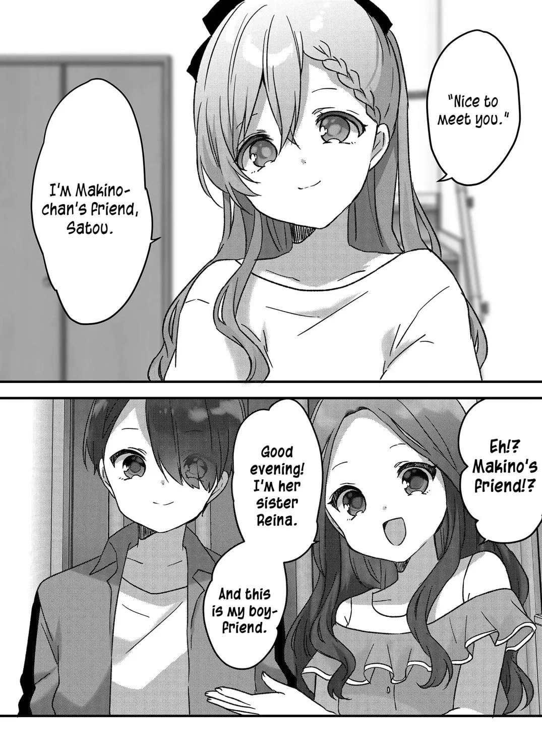 A Scummy Gap Student With a Hard Life Calls Upon a Lady of the Night Chapter 16 page 7 - 