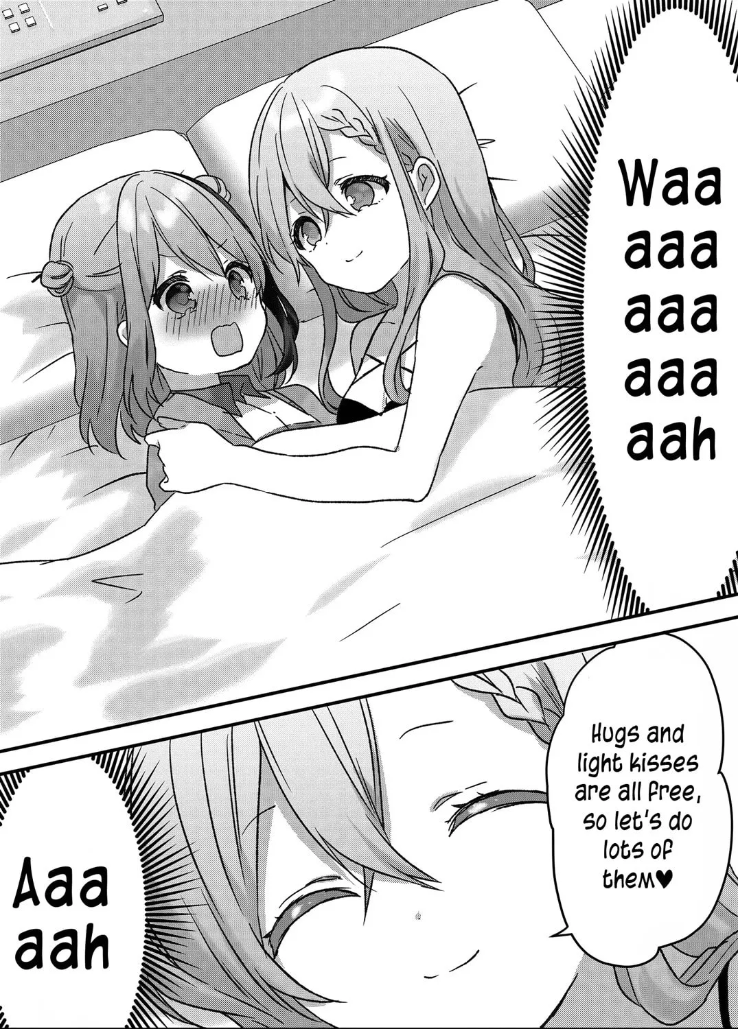 A Scummy Gap Student With a Hard Life Calls Upon a Lady of the Night Chapter 17 page 13 - 