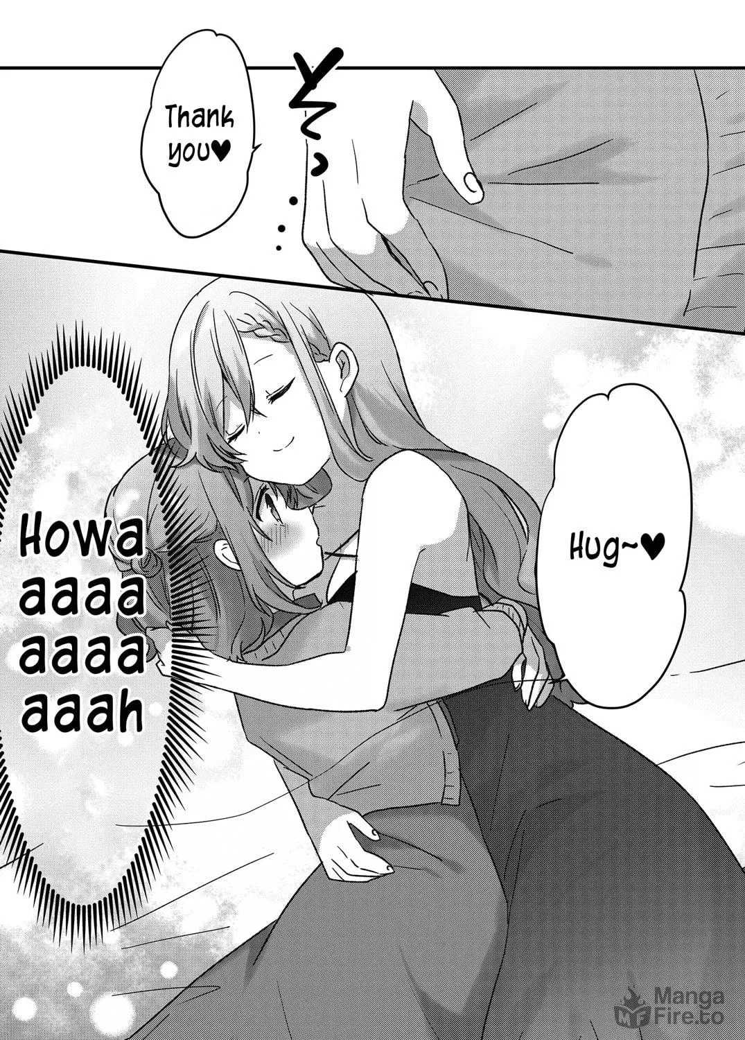 A Scummy Gap Student With a Hard Life Calls Upon a Lady of the Night Chapter 17 page 23 - 