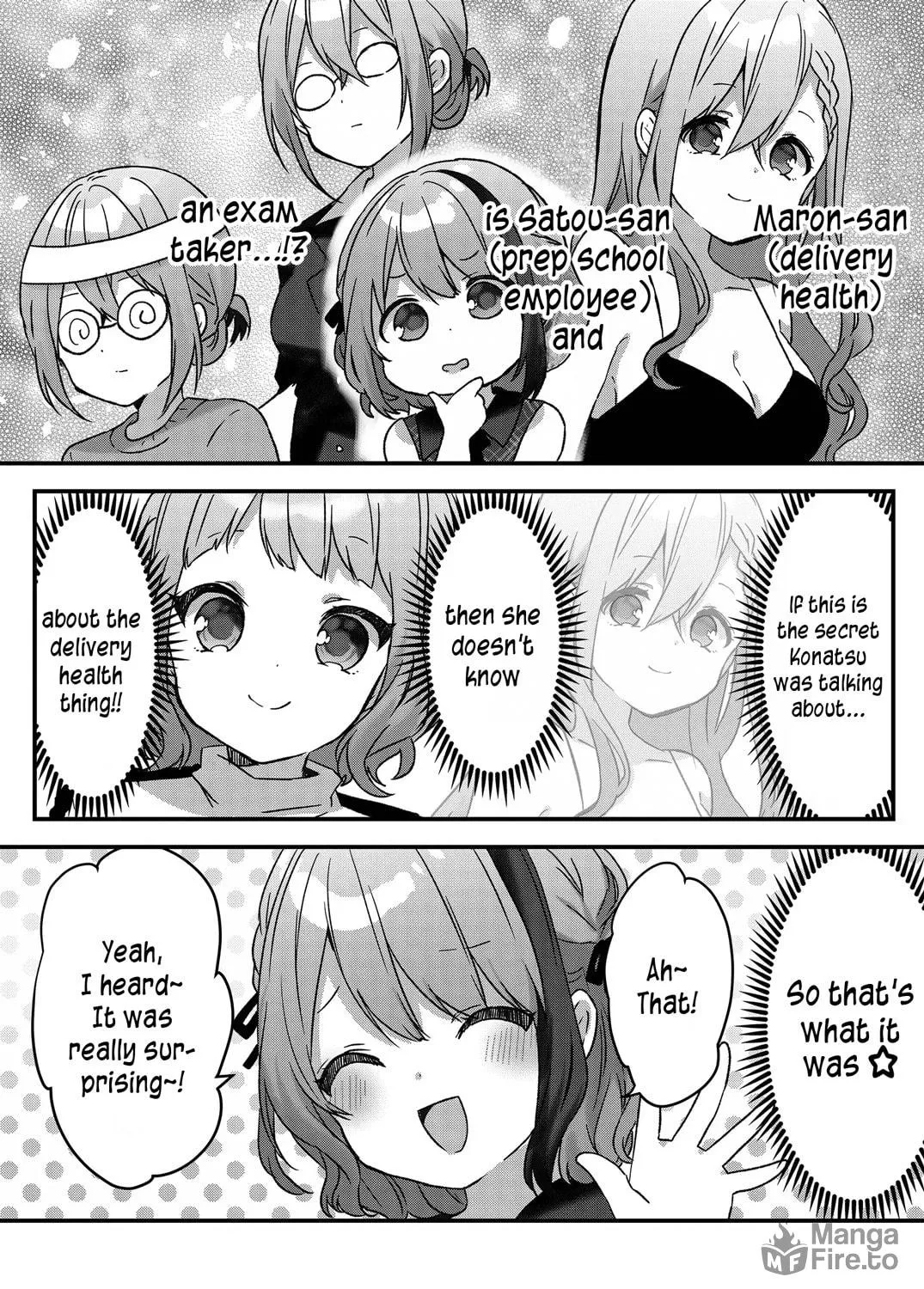 A Scummy Gap Student With a Hard Life Calls Upon a Lady of the Night Chapter 17 page 5 - 