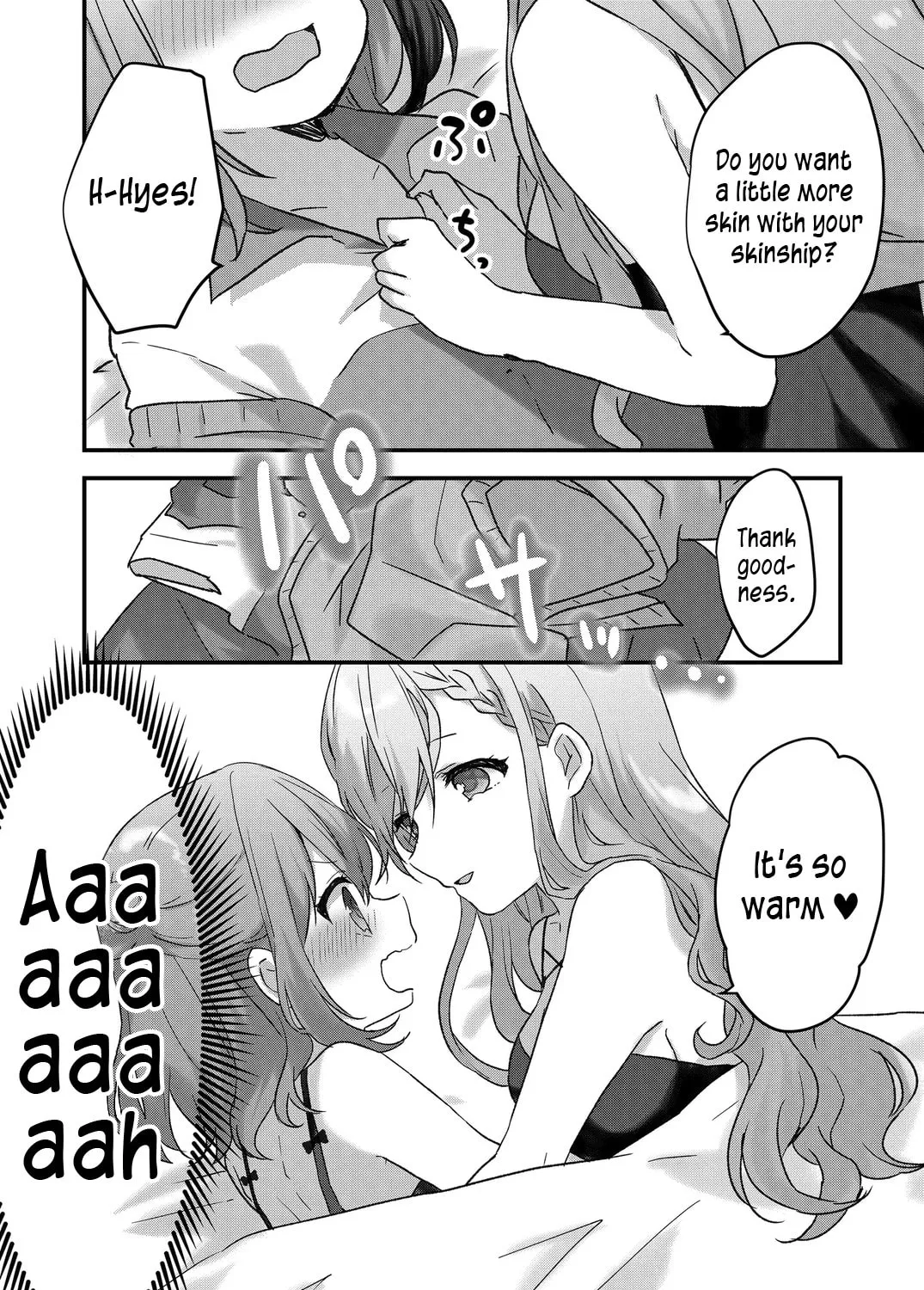 A Scummy Gap Student With a Hard Life Calls Upon a Lady of the Night Chapter 18 page 1 - 