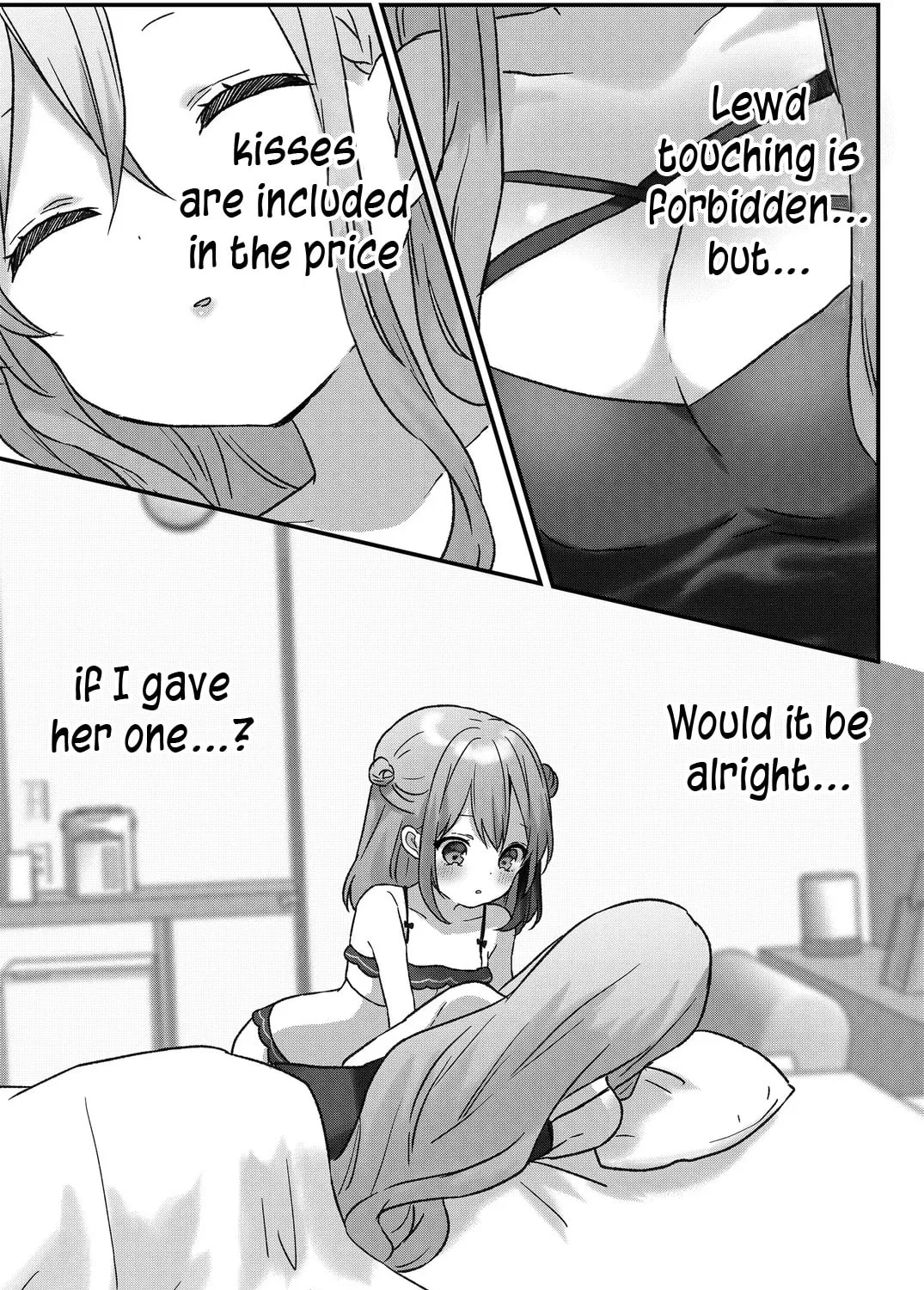 A Scummy Gap Student With a Hard Life Calls Upon a Lady of the Night Chapter 18 page 13 - 