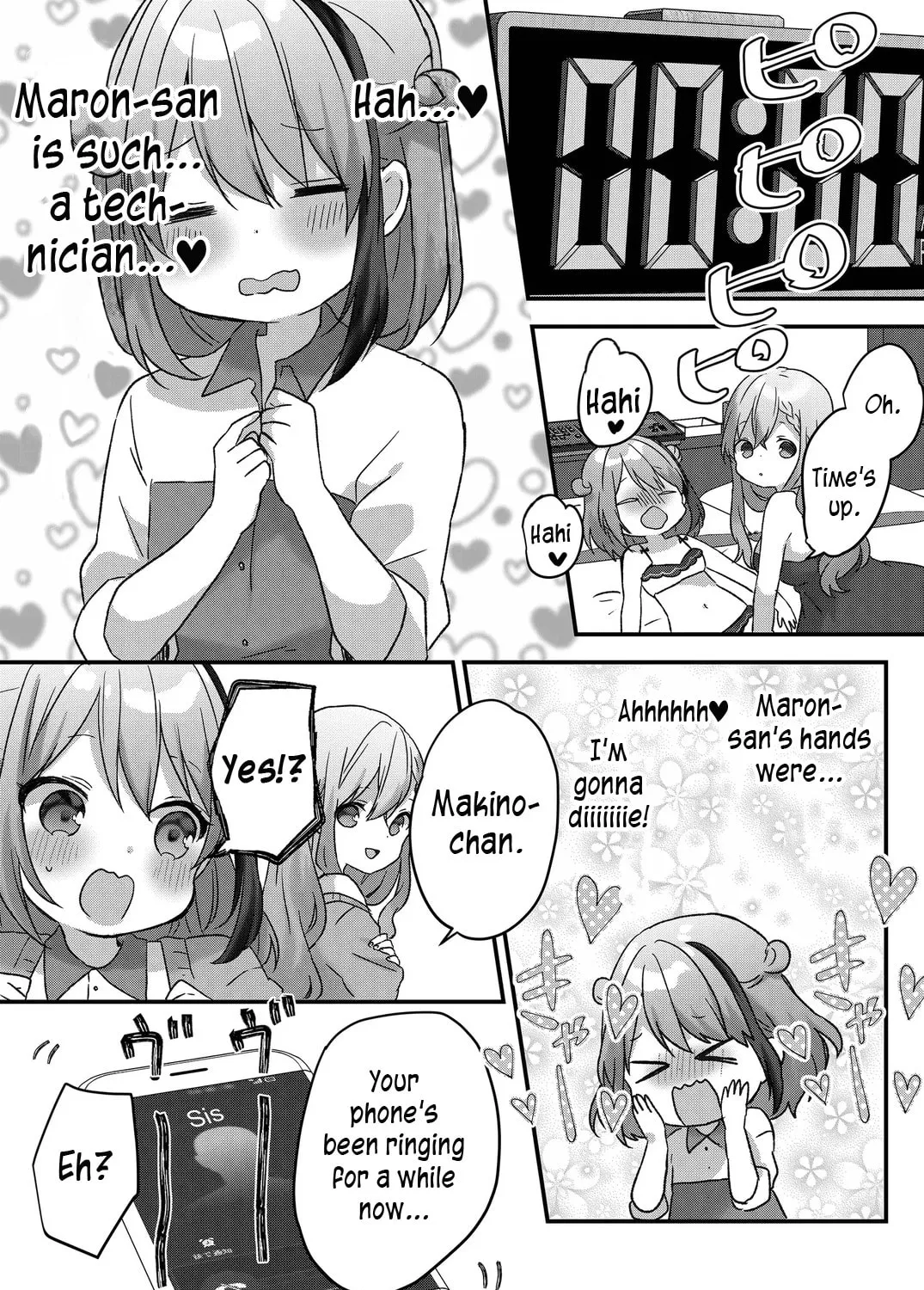 A Scummy Gap Student With a Hard Life Calls Upon a Lady of the Night Chapter 18 page 25 - 