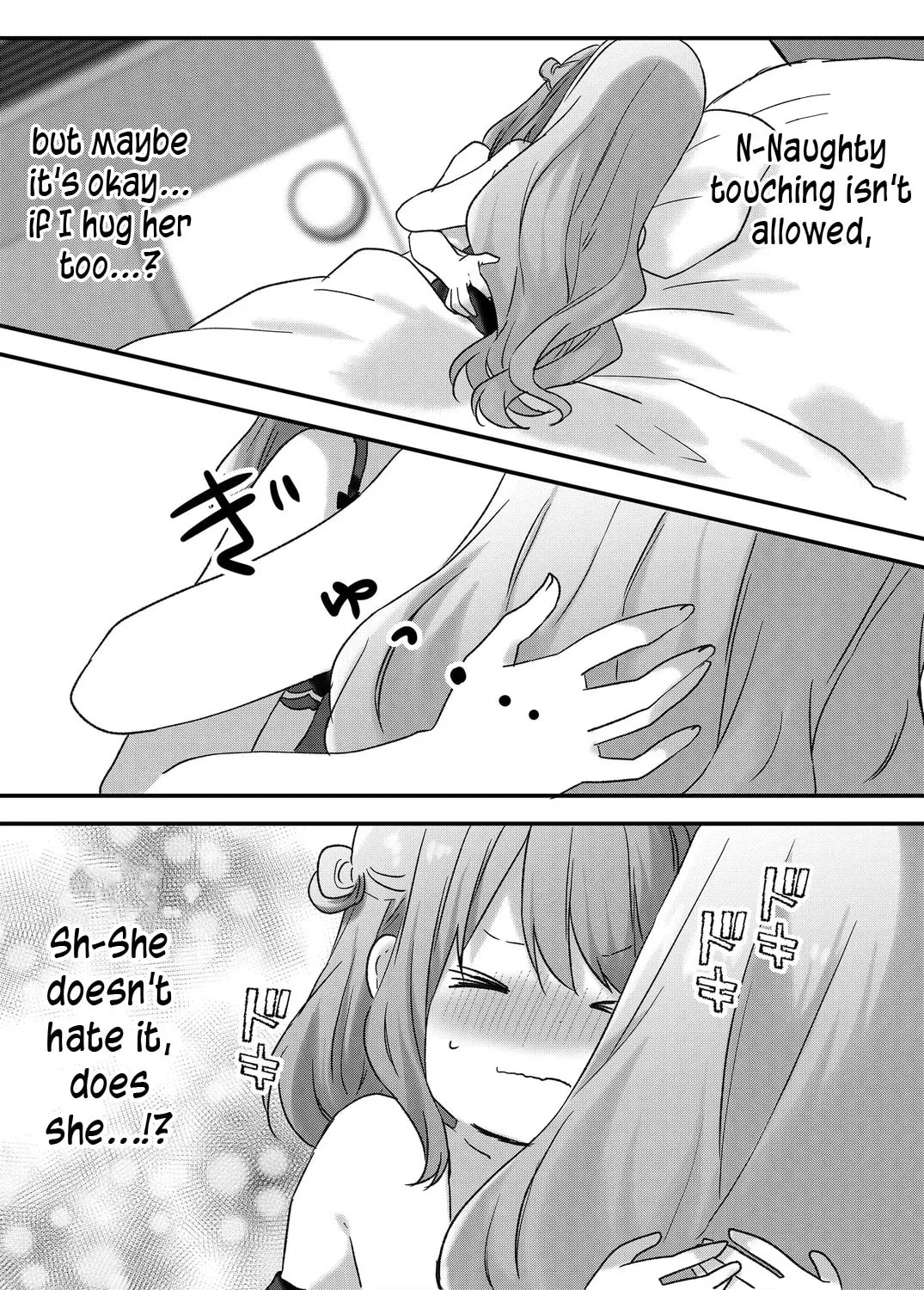 A Scummy Gap Student With a Hard Life Calls Upon a Lady of the Night Chapter 18 page 7 - 
