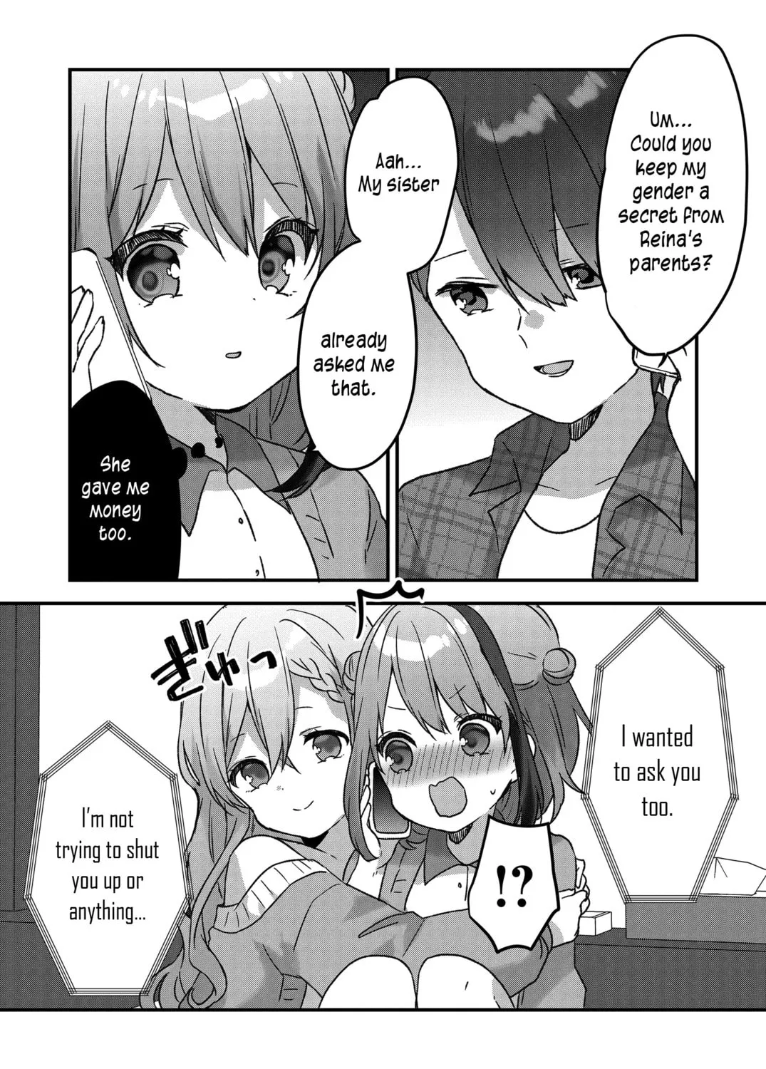 A Scummy Gap Student With a Hard Life Calls Upon a Lady of the Night Chapter 19 page 7 - 