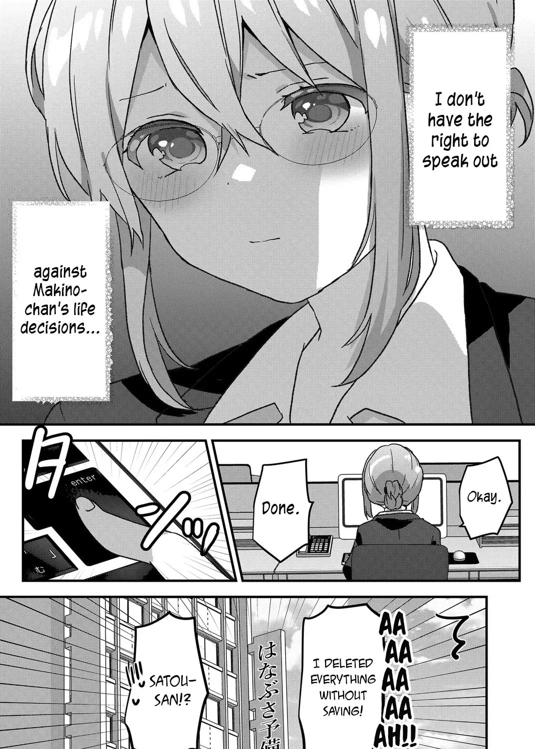 A Scummy Gap Student With a Hard Life Calls Upon a Lady of the Night Chapter 2.1 page 21 - 