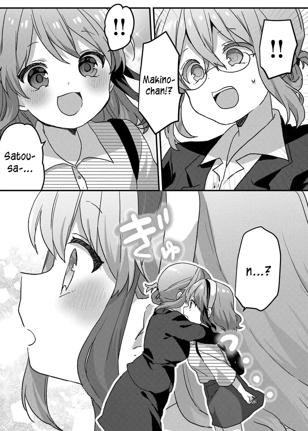 A Scummy Gap Student With a Hard Life Calls Upon a Lady of the Night Chapter 2.1 page 31 - 