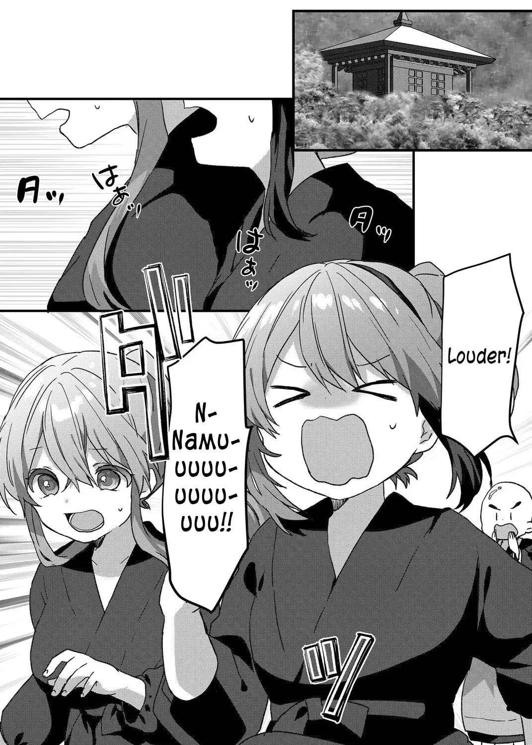 A Scummy Gap Student With a Hard Life Calls Upon a Lady of the Night Chapter 2.2 page 1 - 