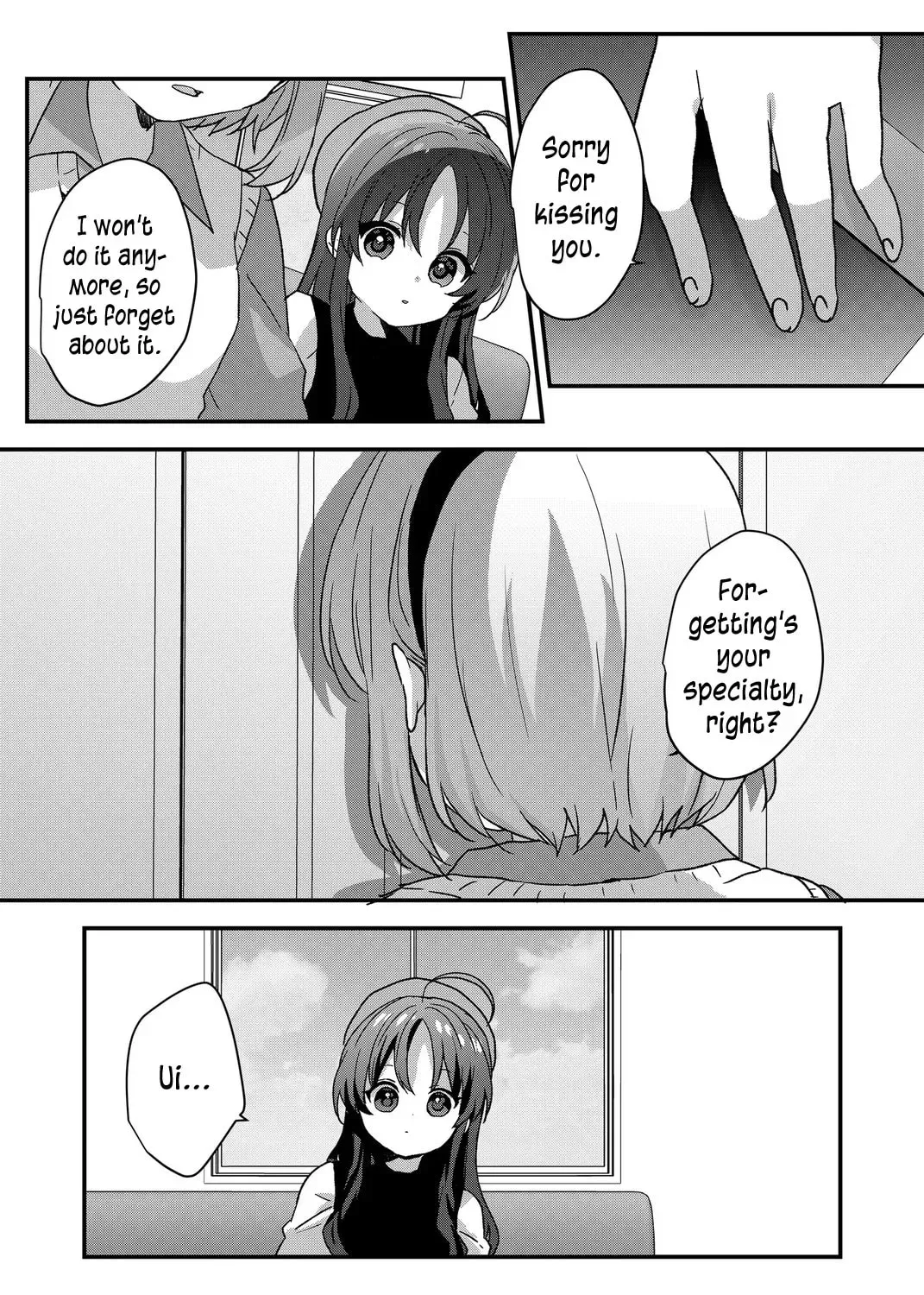 A Scummy Gap Student With a Hard Life Calls Upon a Lady of the Night Chapter 2.2 page 11 - 