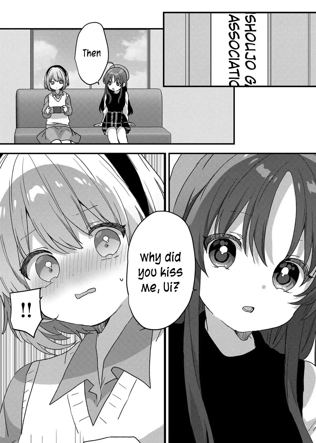 A Scummy Gap Student With a Hard Life Calls Upon a Lady of the Night Chapter 2.2 page 5 - 