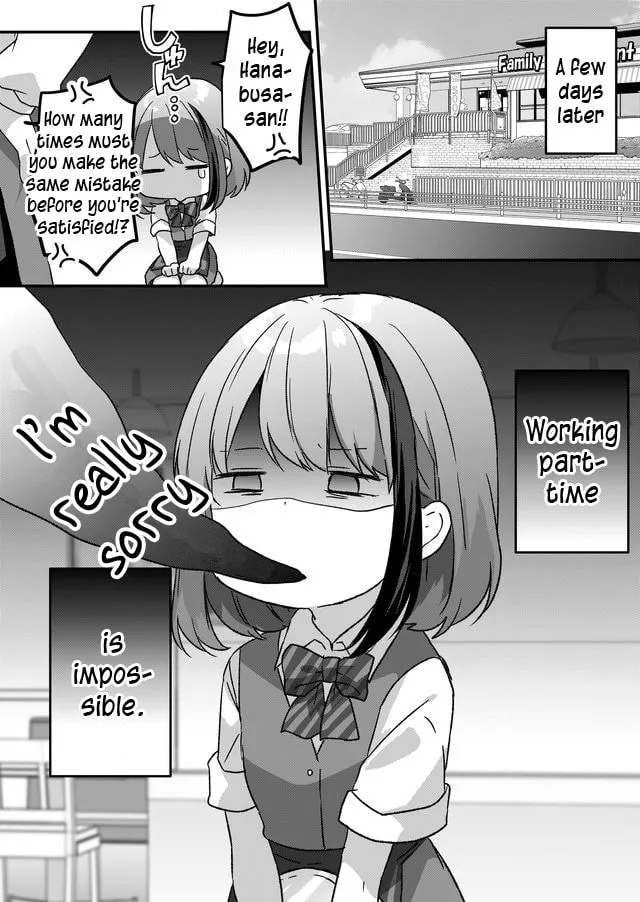 A Scummy Gap Student With a Hard Life Calls Upon a Lady of the Night Chapter 2 page 16 - 