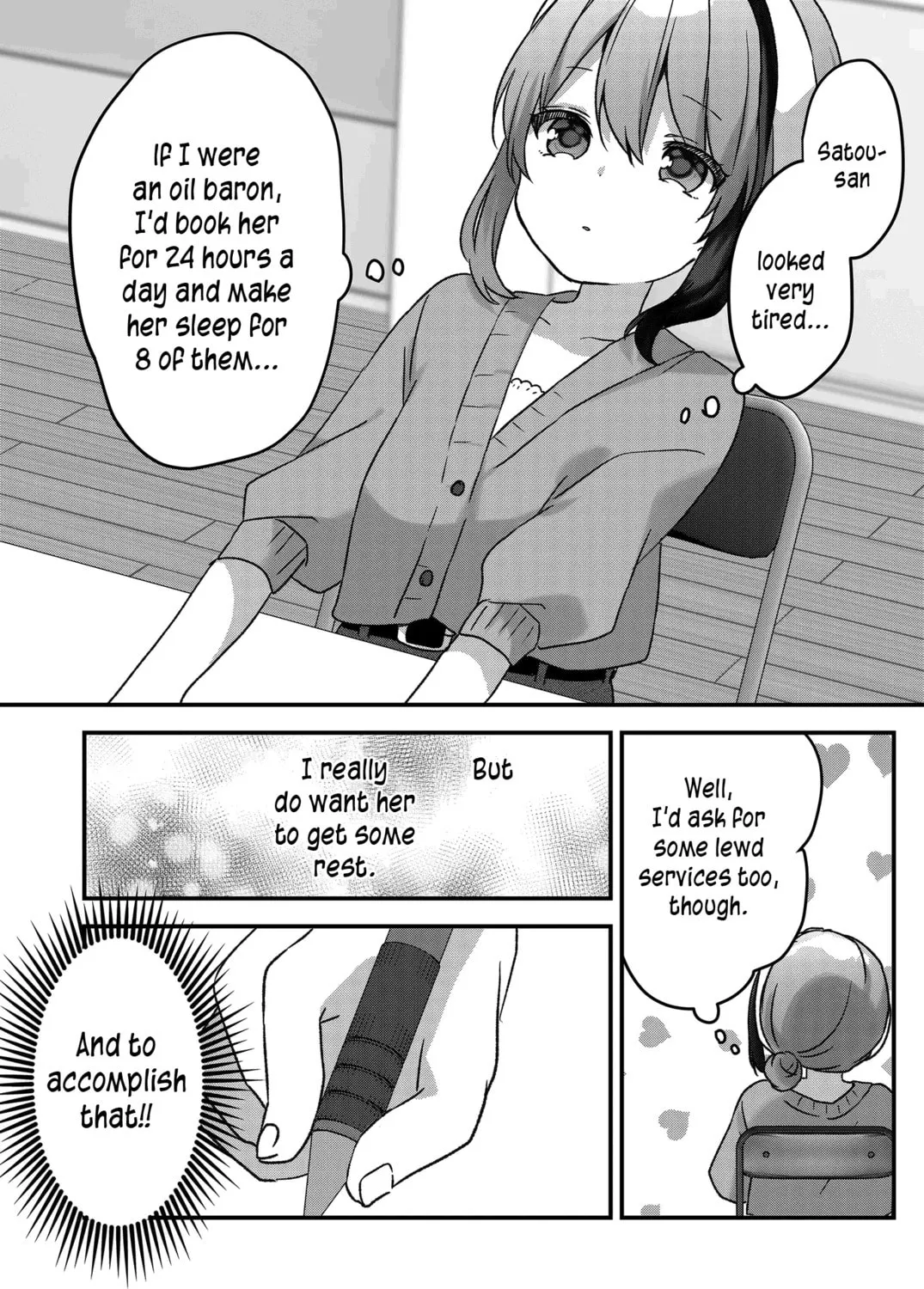 A Scummy Gap Student With a Hard Life Calls Upon a Lady of the Night Chapter 20 page 13 - 
