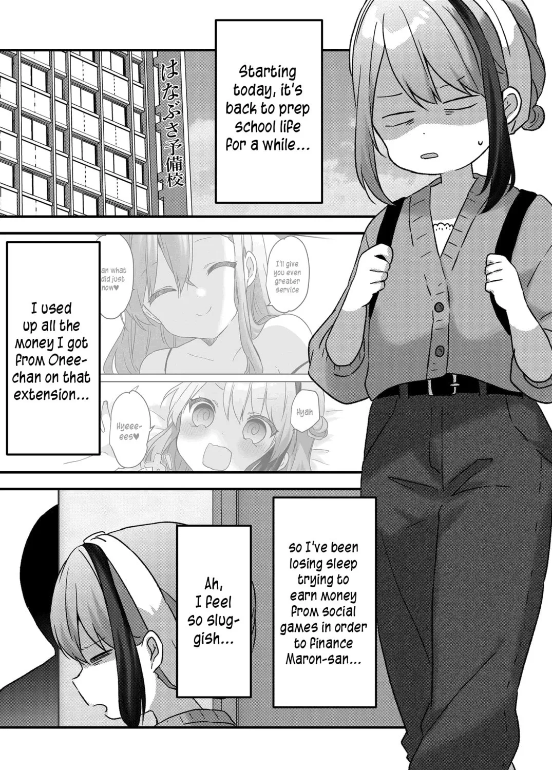 A Scummy Gap Student With a Hard Life Calls Upon a Lady of the Night Chapter 20 page 3 - 