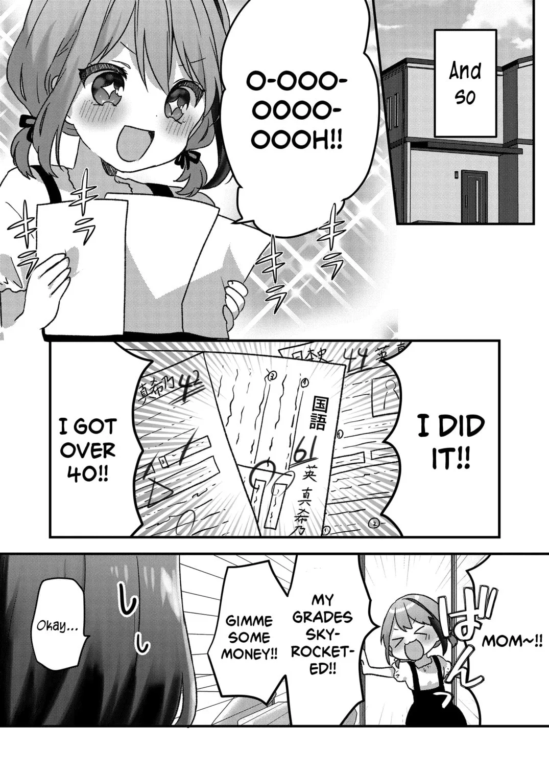 A Scummy Gap Student With a Hard Life Calls Upon a Lady of the Night Chapter 20 page 25 - 