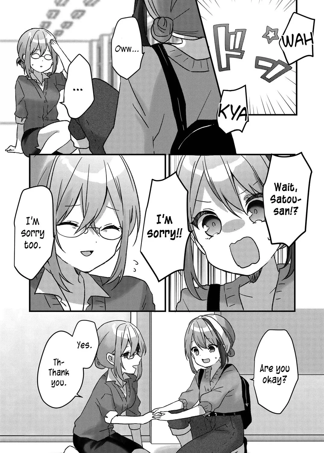 A Scummy Gap Student With a Hard Life Calls Upon a Lady of the Night Chapter 20 page 7 - 