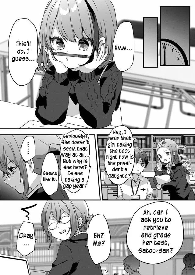 A Scummy Gap Student With a Hard Life Calls Upon a Lady of the Night Chapter 3 page 13 - 