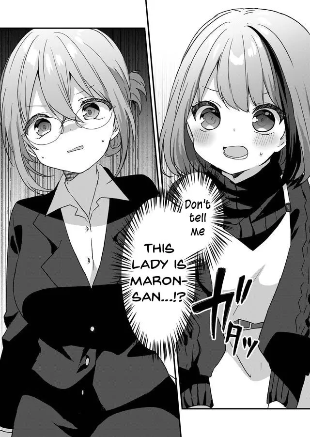 A Scummy Gap Student With a Hard Life Calls Upon a Lady of the Night Chapter 4 page 1 - 