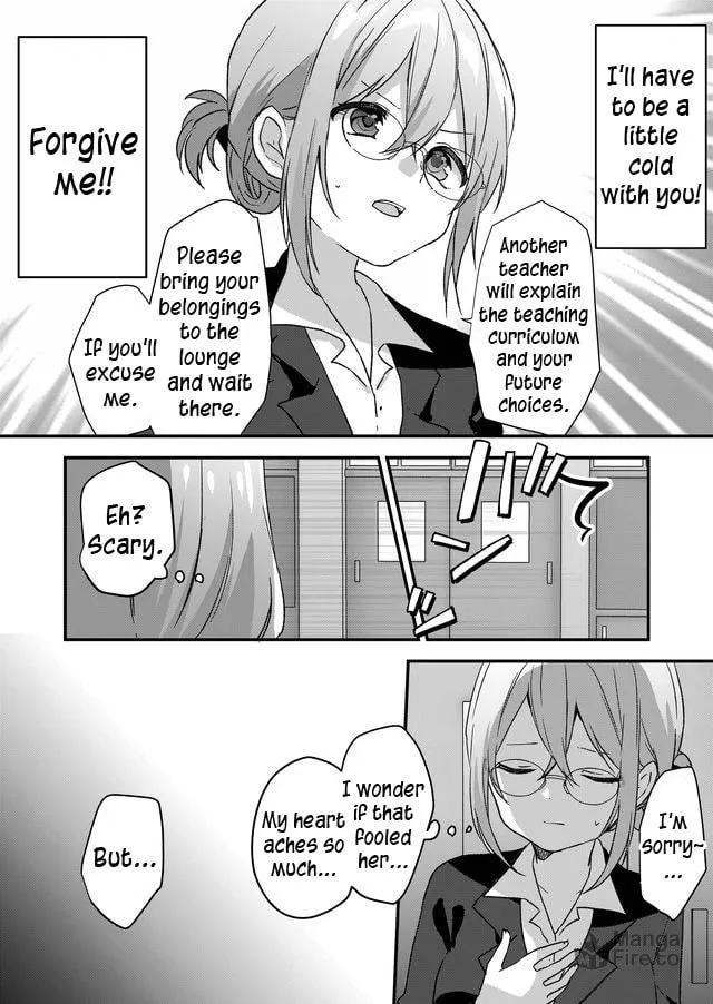 A Scummy Gap Student With a Hard Life Calls Upon a Lady of the Night Chapter 4 page 5 - 
