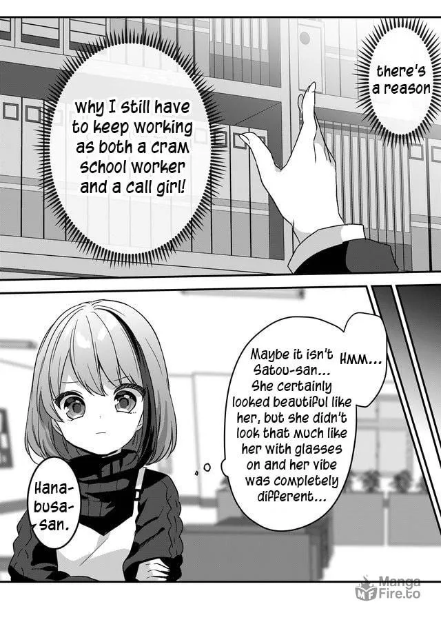 A Scummy Gap Student With a Hard Life Calls Upon a Lady of the Night Chapter 4 page 6 - 