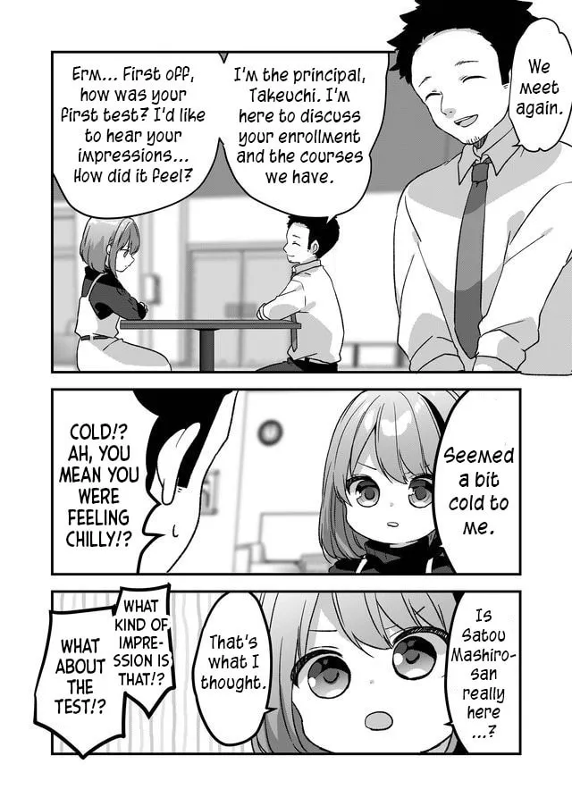 A Scummy Gap Student With a Hard Life Calls Upon a Lady of the Night Chapter 4 page 7 - 