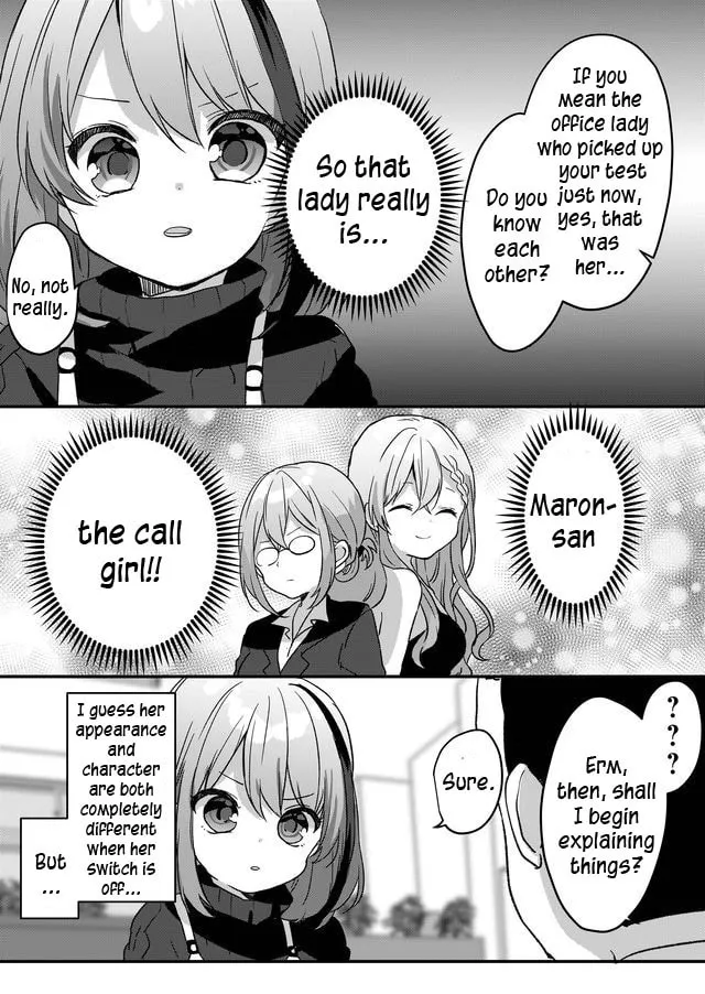A Scummy Gap Student With a Hard Life Calls Upon a Lady of the Night Chapter 4 page 8 - 