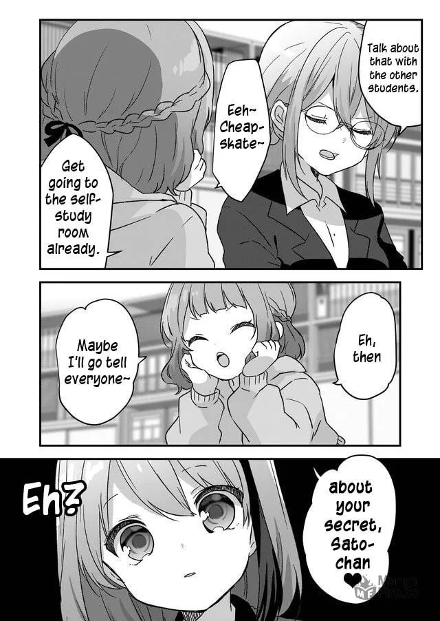 A Scummy Gap Student With a Hard Life Calls Upon a Lady of the Night Chapter 5 page 15 - 