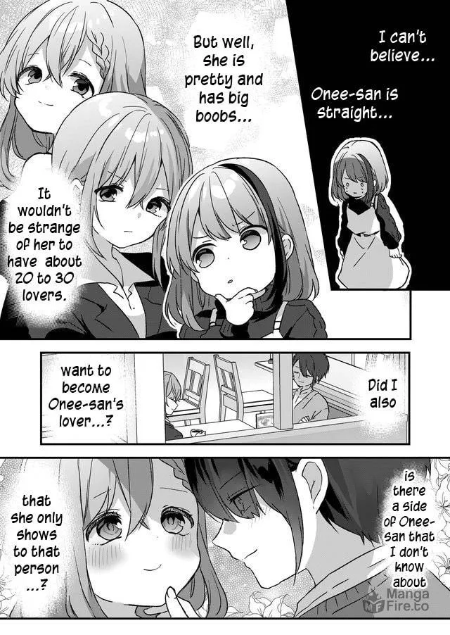 A Scummy Gap Student With a Hard Life Calls Upon a Lady of the Night Chapter 5 page 3 - 