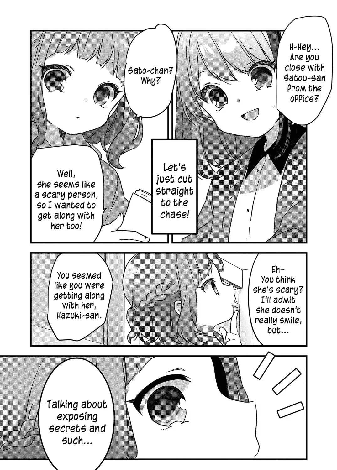 A Scummy Gap Student With a Hard Life Calls Upon a Lady of the Night Chapter 6 page 13 - 