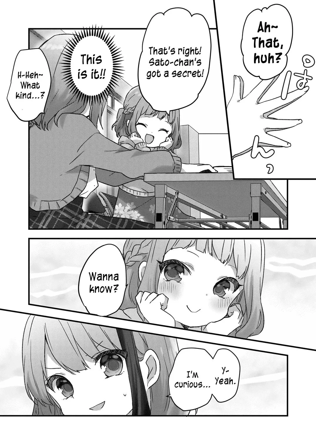 A Scummy Gap Student With a Hard Life Calls Upon a Lady of the Night Chapter 6 page 15 - 