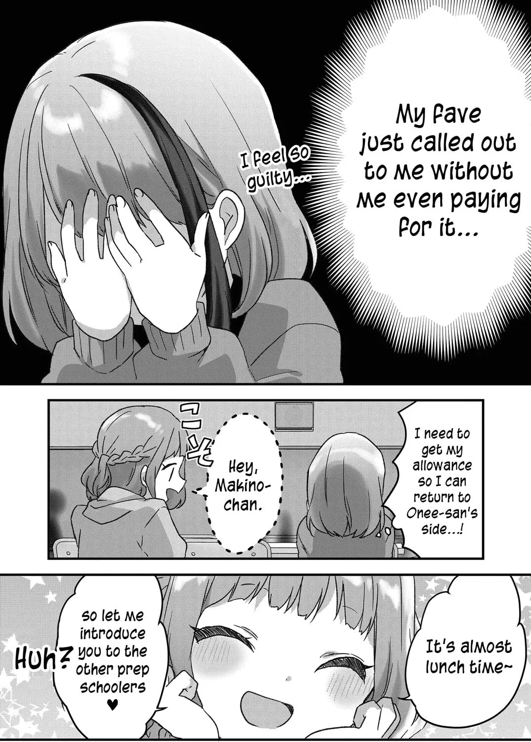 A Scummy Gap Student With a Hard Life Calls Upon a Lady of the Night Chapter 6 page 33 - 