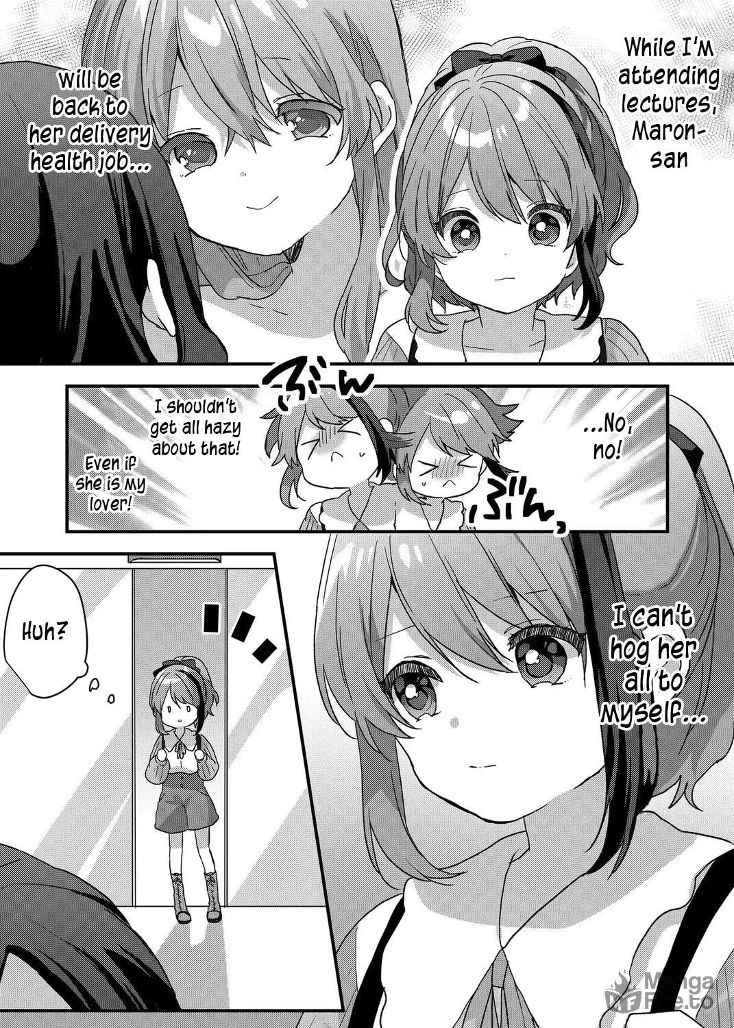 A Scummy Gap Student With a Hard Life Calls Upon a Lady of the Night Chapter 67 page 19 - 