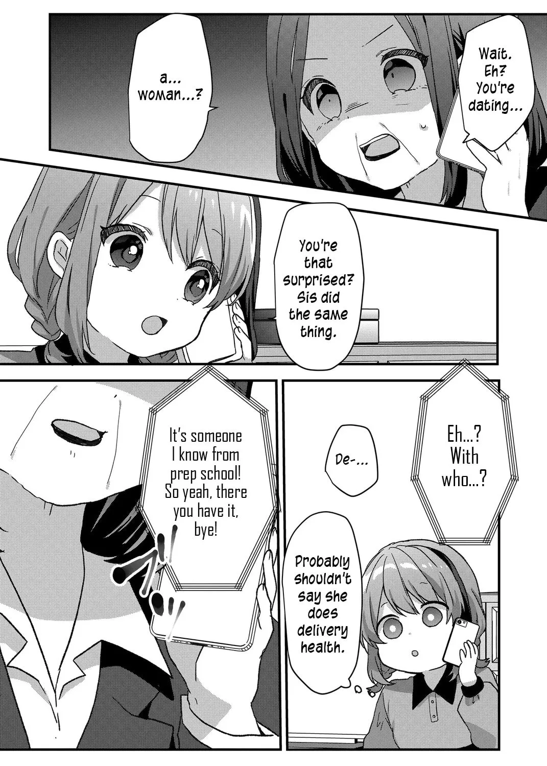 A Scummy Gap Student With a Hard Life Calls Upon a Lady of the Night Chapter 67 page 3 - 