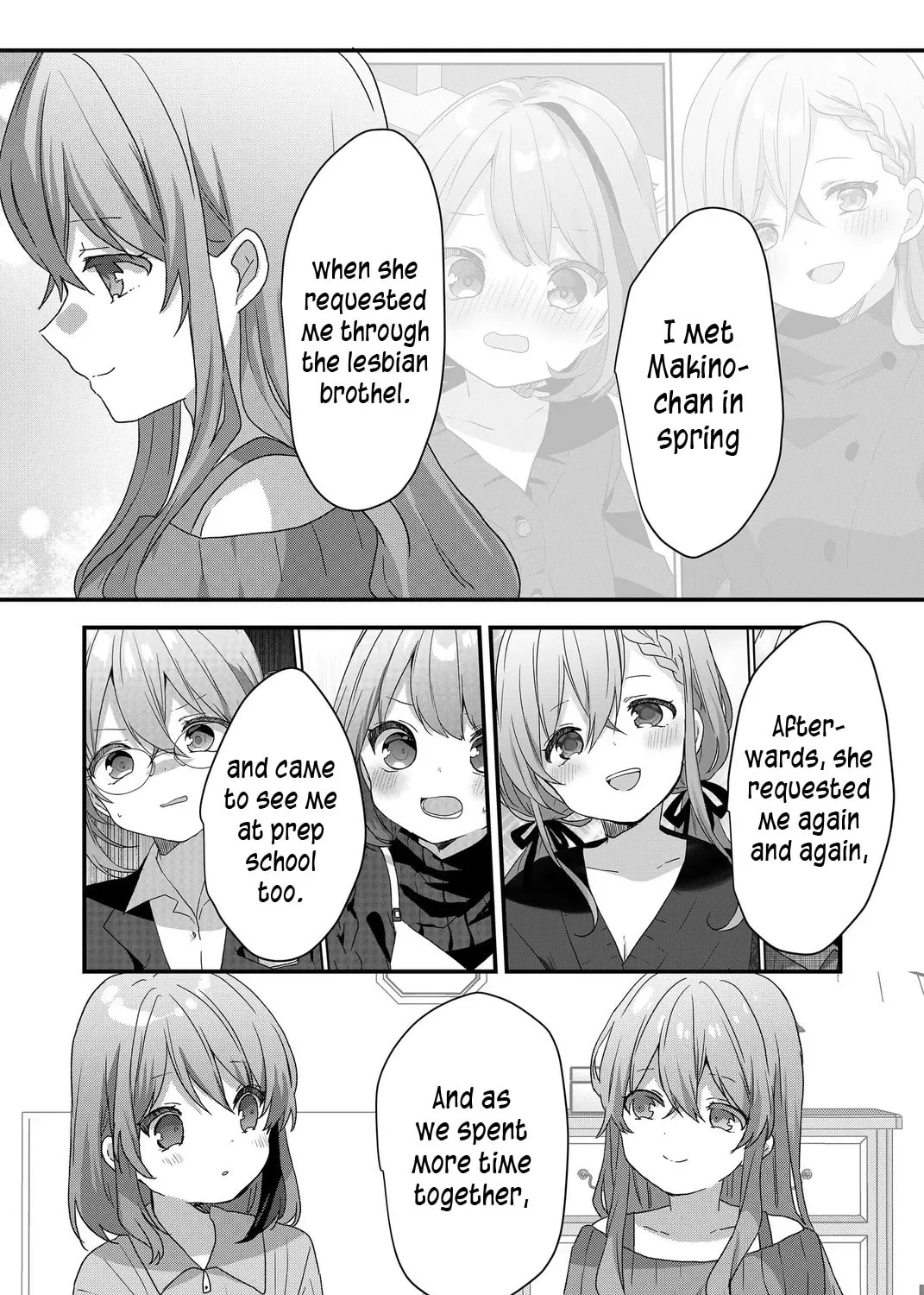 A Scummy Gap Student With a Hard Life Calls Upon a Lady of the Night Chapter 69 page 13 - 